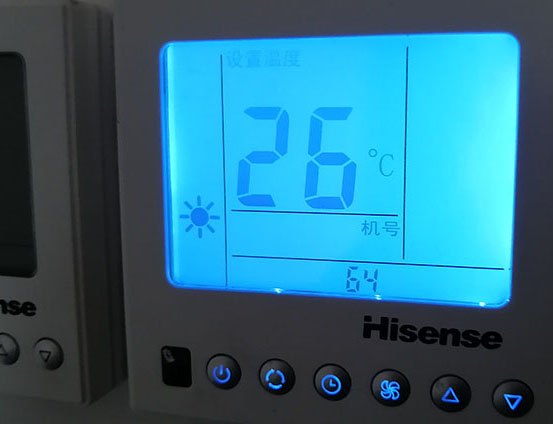 盐都海信中央空调维修电话在哪里找